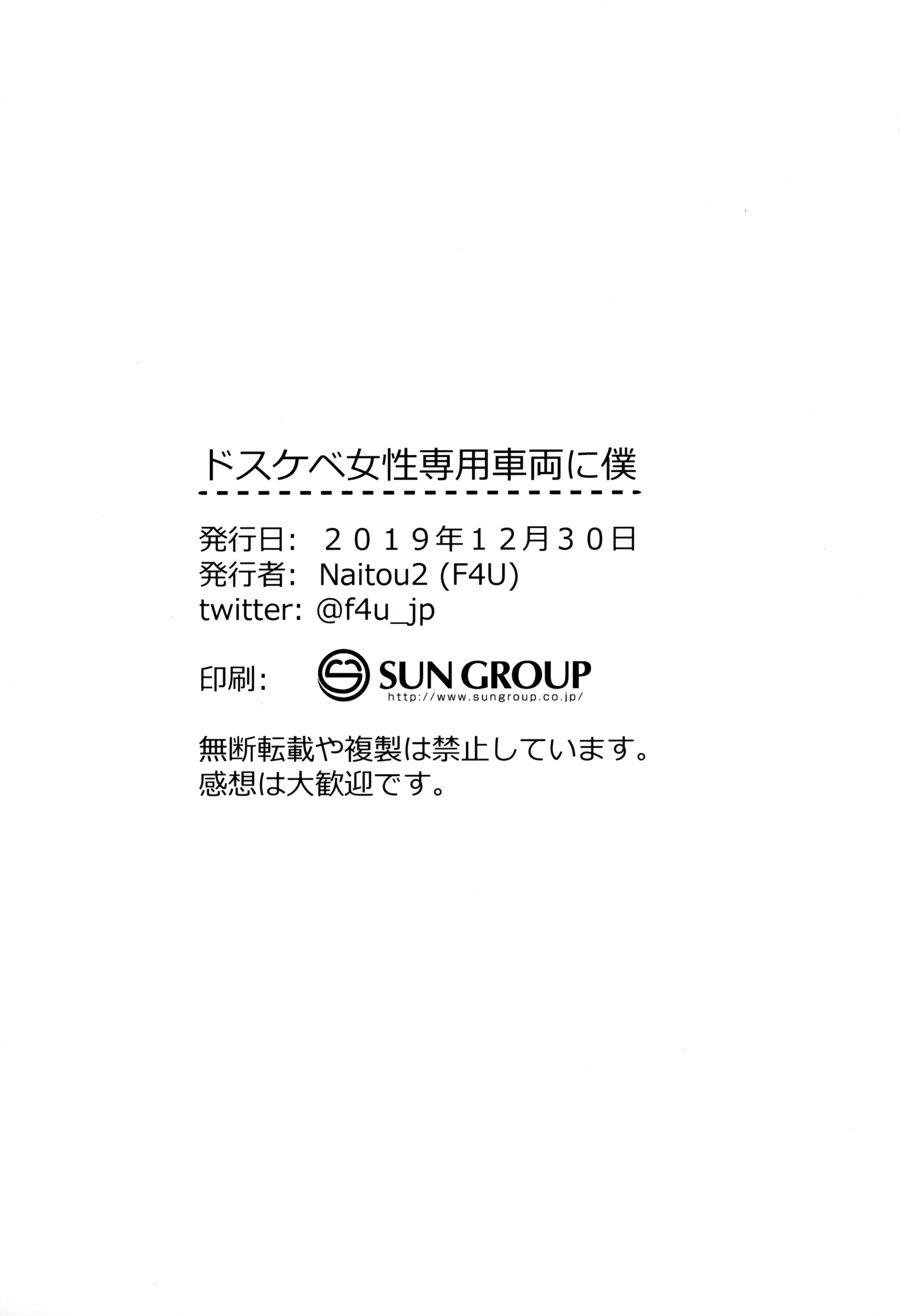 웹툰 이미지 38