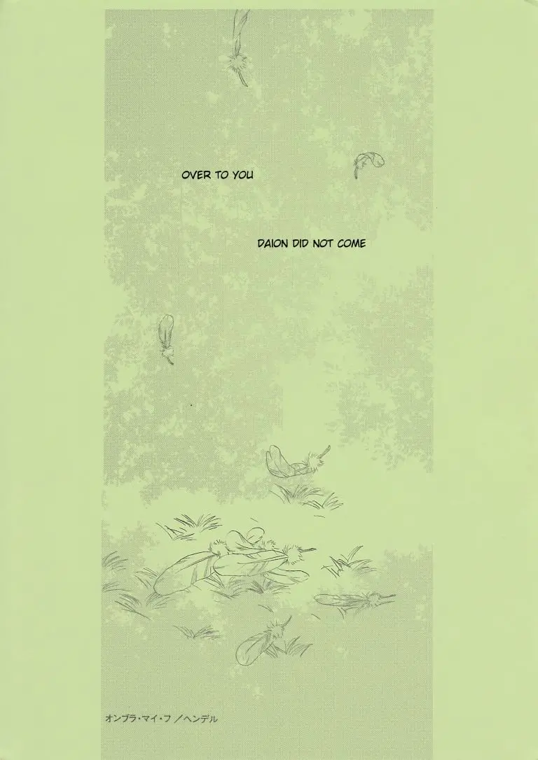 웹툰 이미지 29