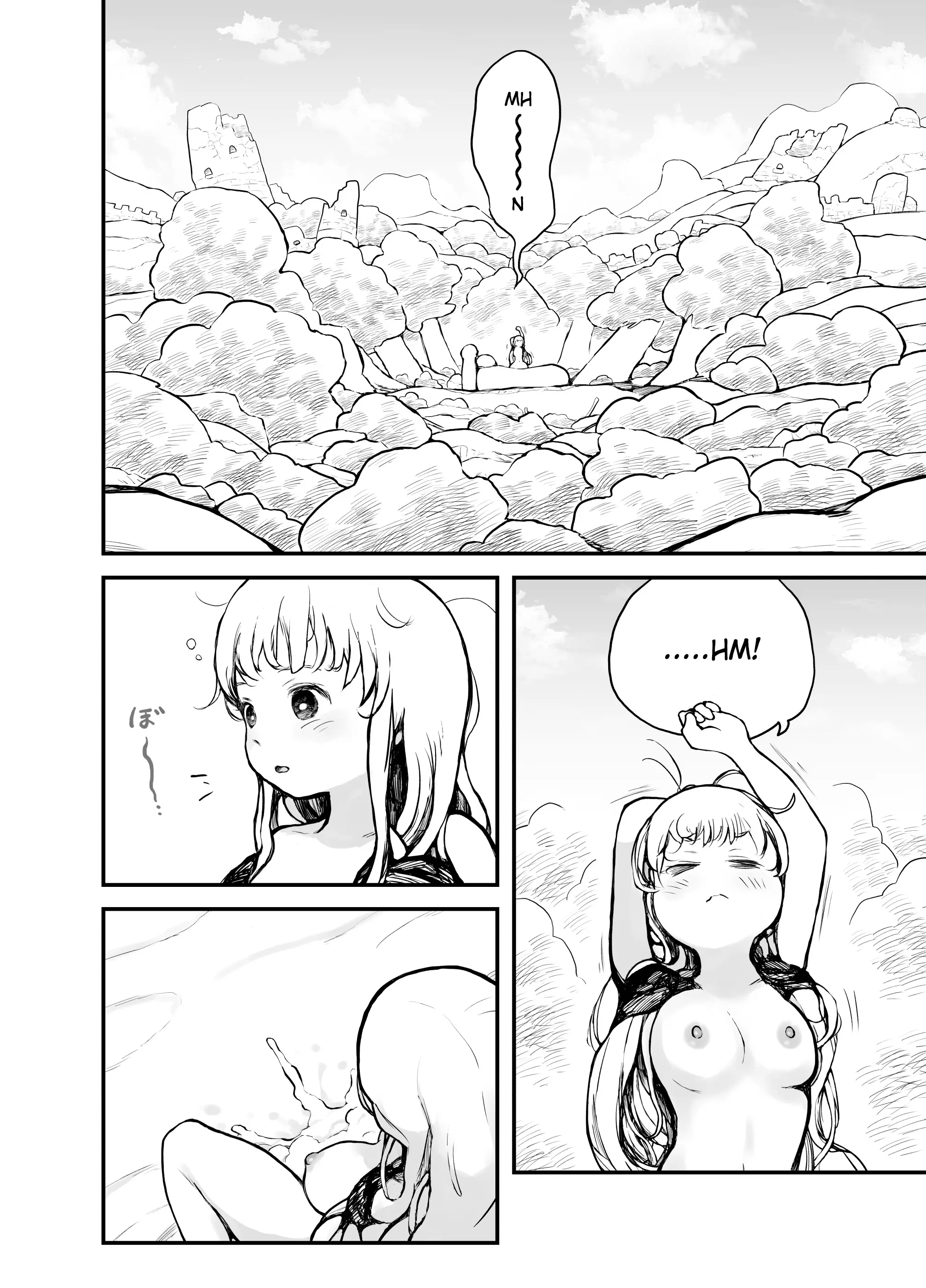 웹툰 이미지 22