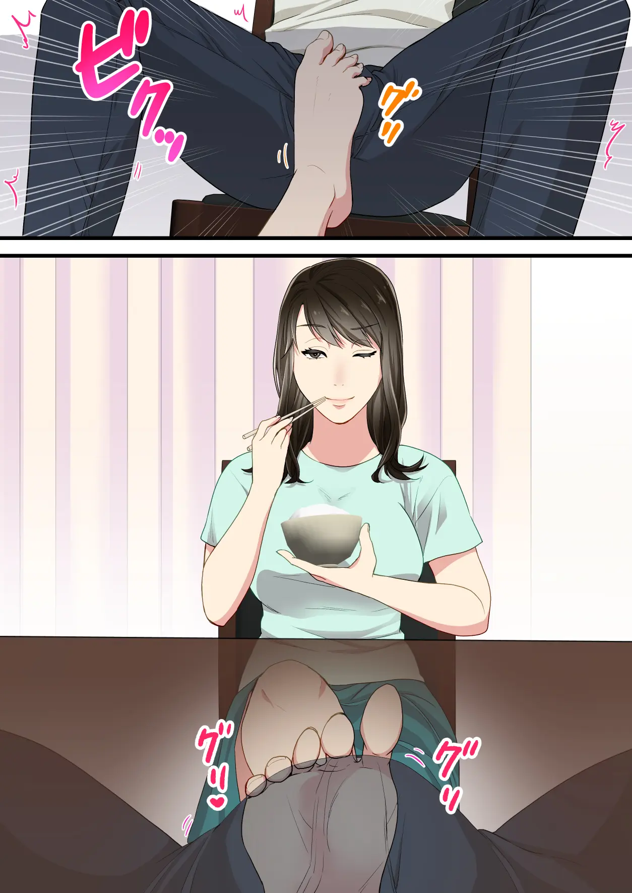 웹툰 이미지 44