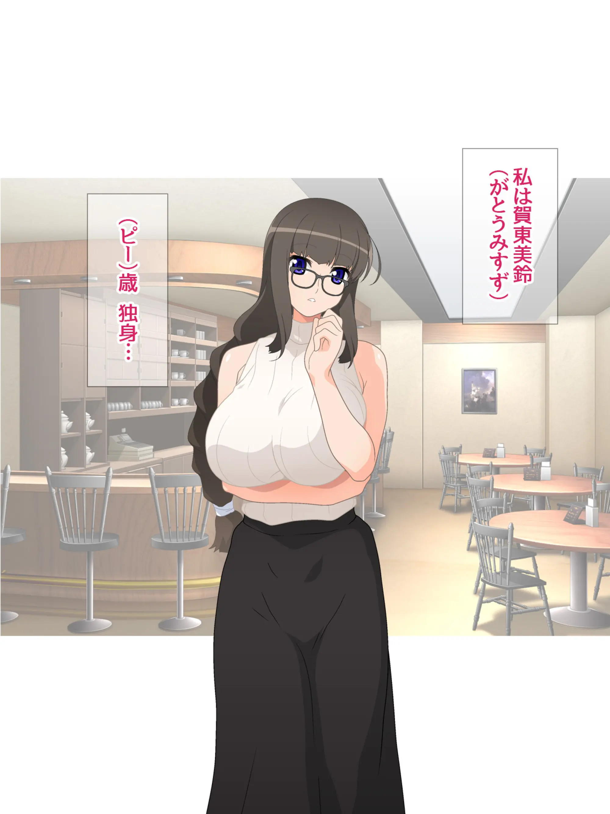 웹툰 이미지 10