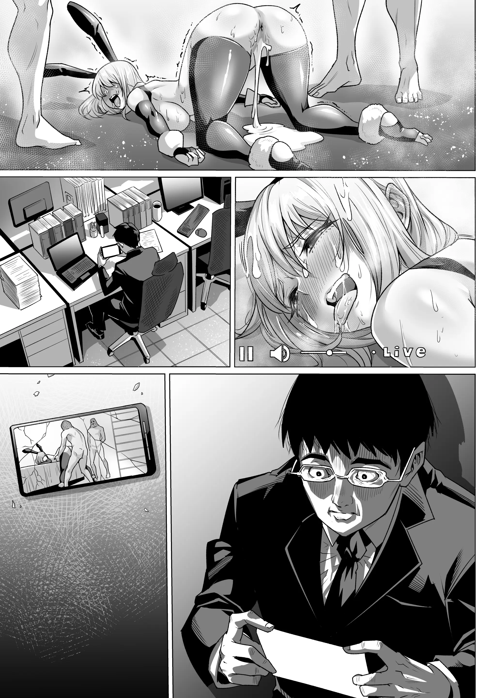 웹툰 이미지 102