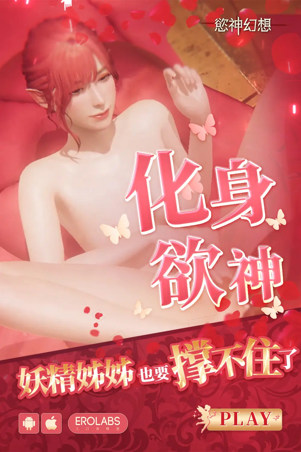 웹툰 이미지 8
