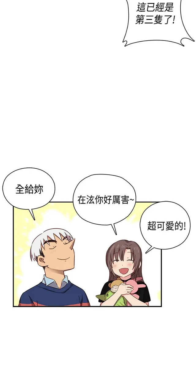 웹툰 이미지 255