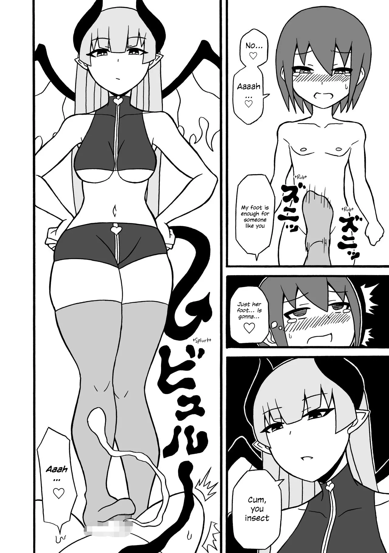 웹툰 이미지 24
