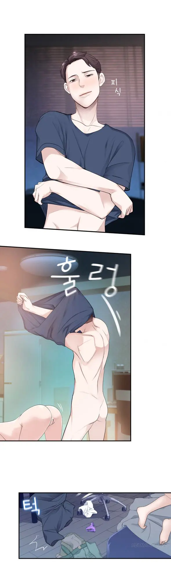 웹툰 이미지 183