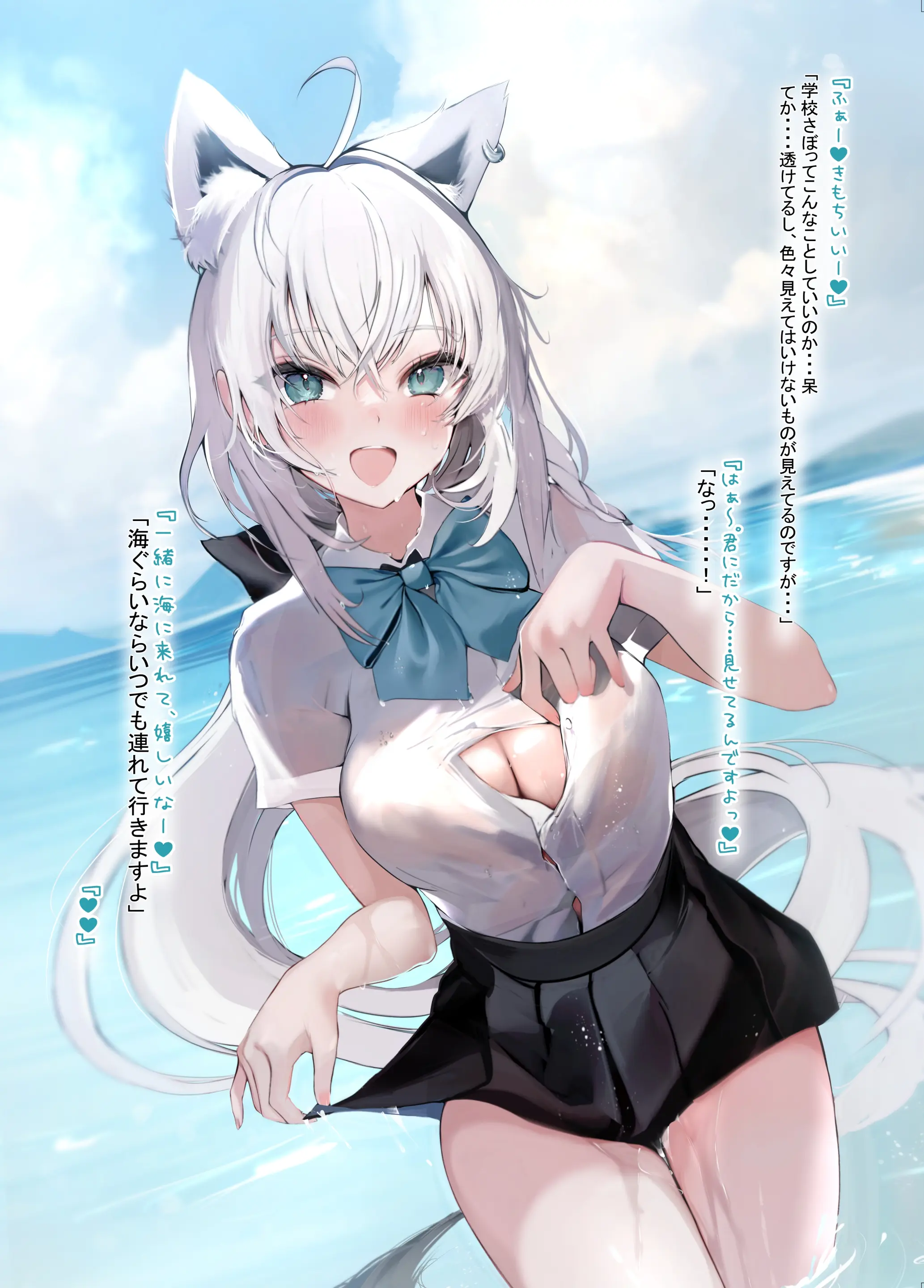 웹툰 이미지 20