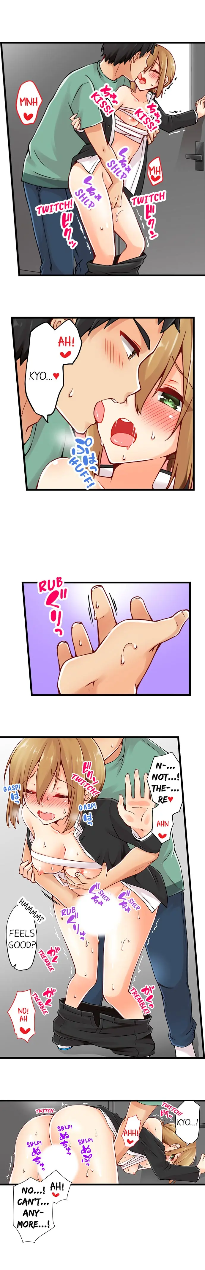 웹툰 이미지 275