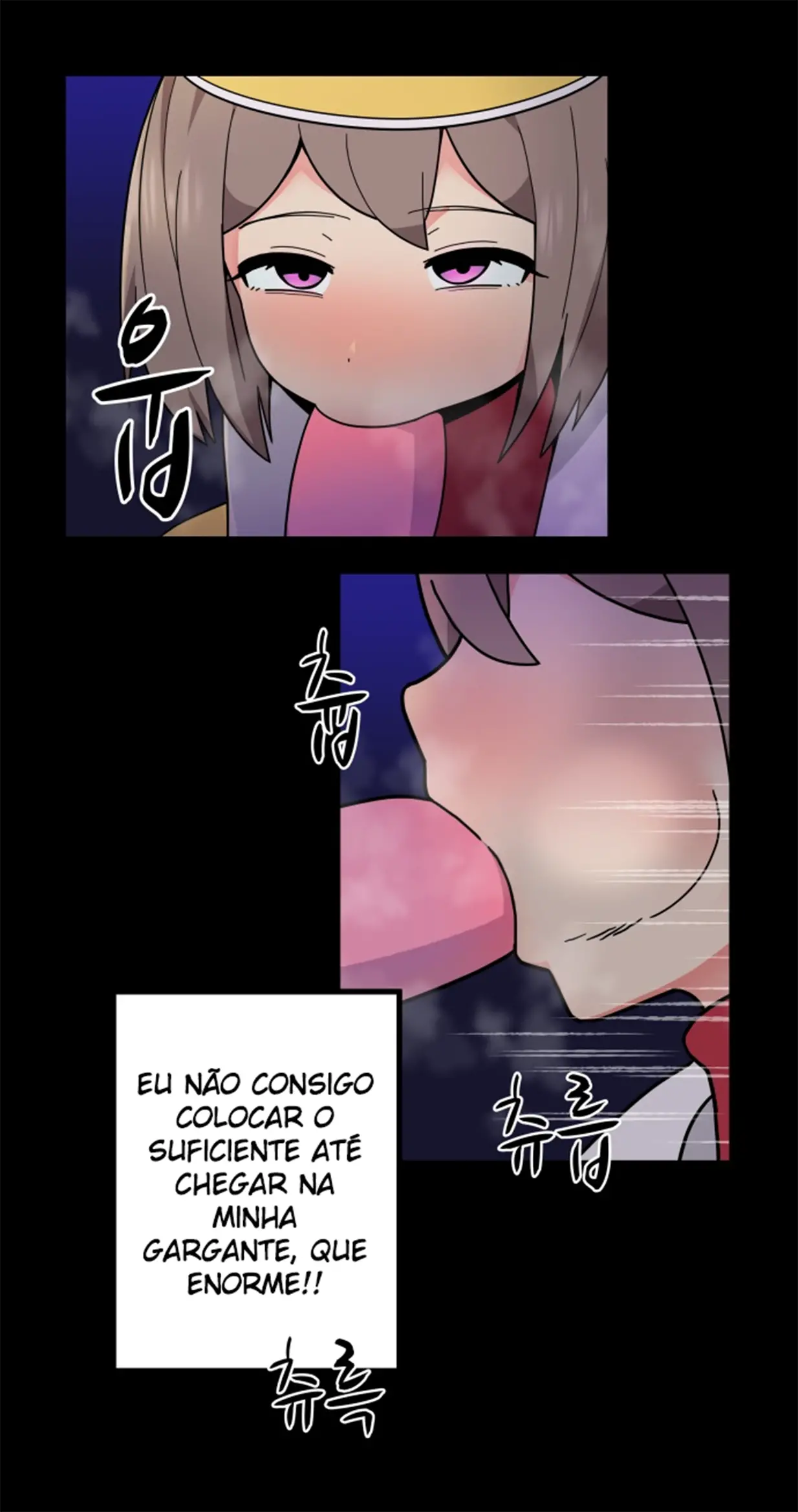 웹툰 이미지 21