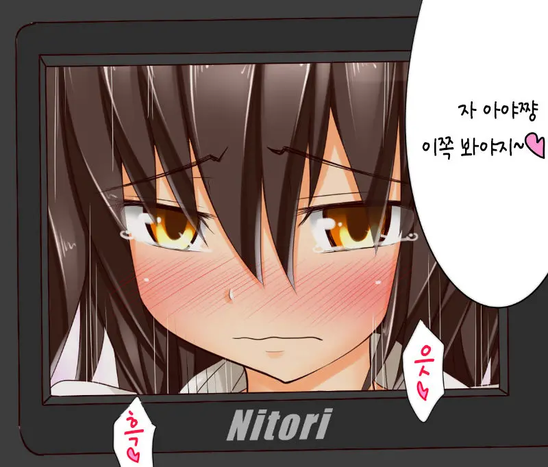 웹툰 이미지 24