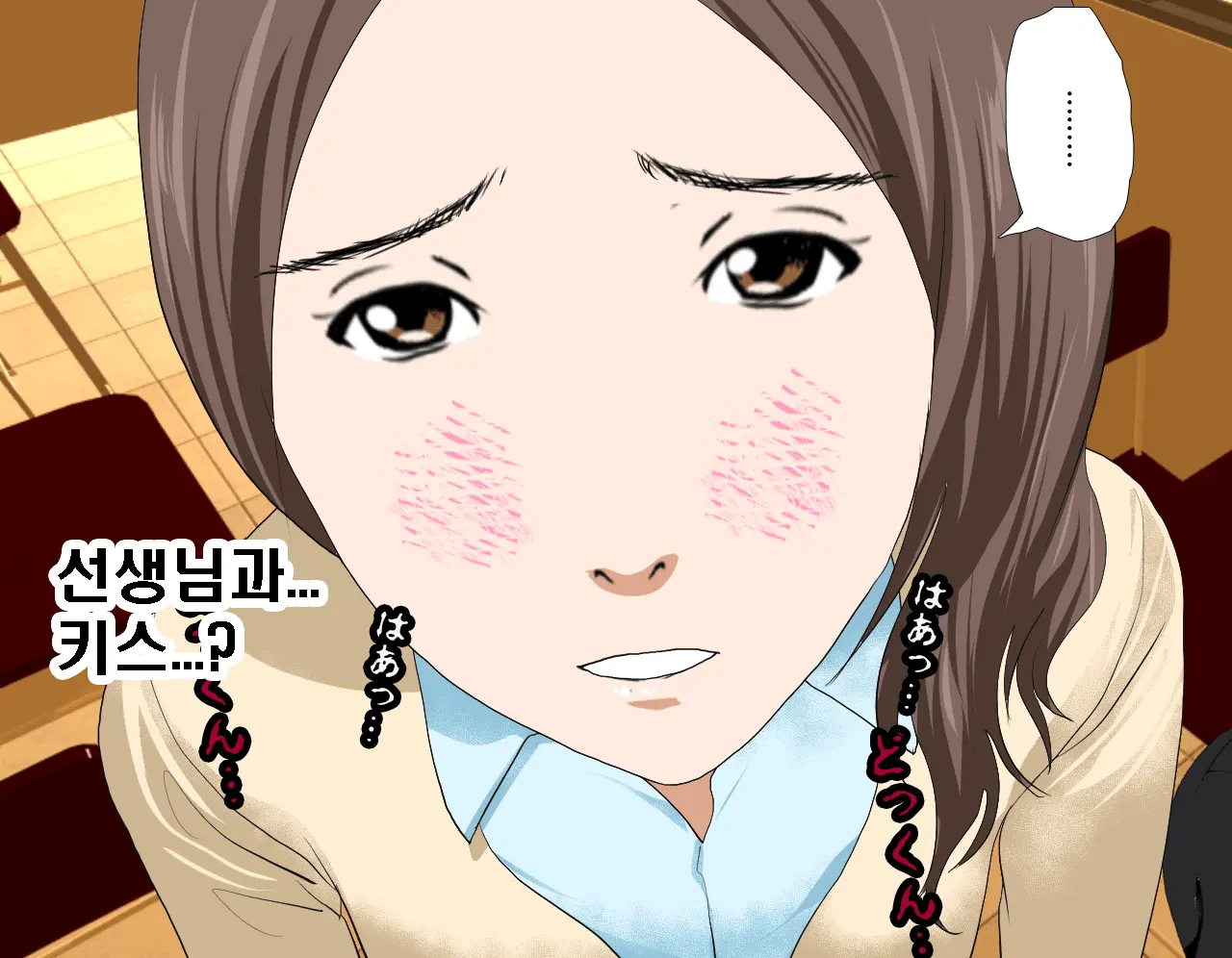 웹툰 이미지 277