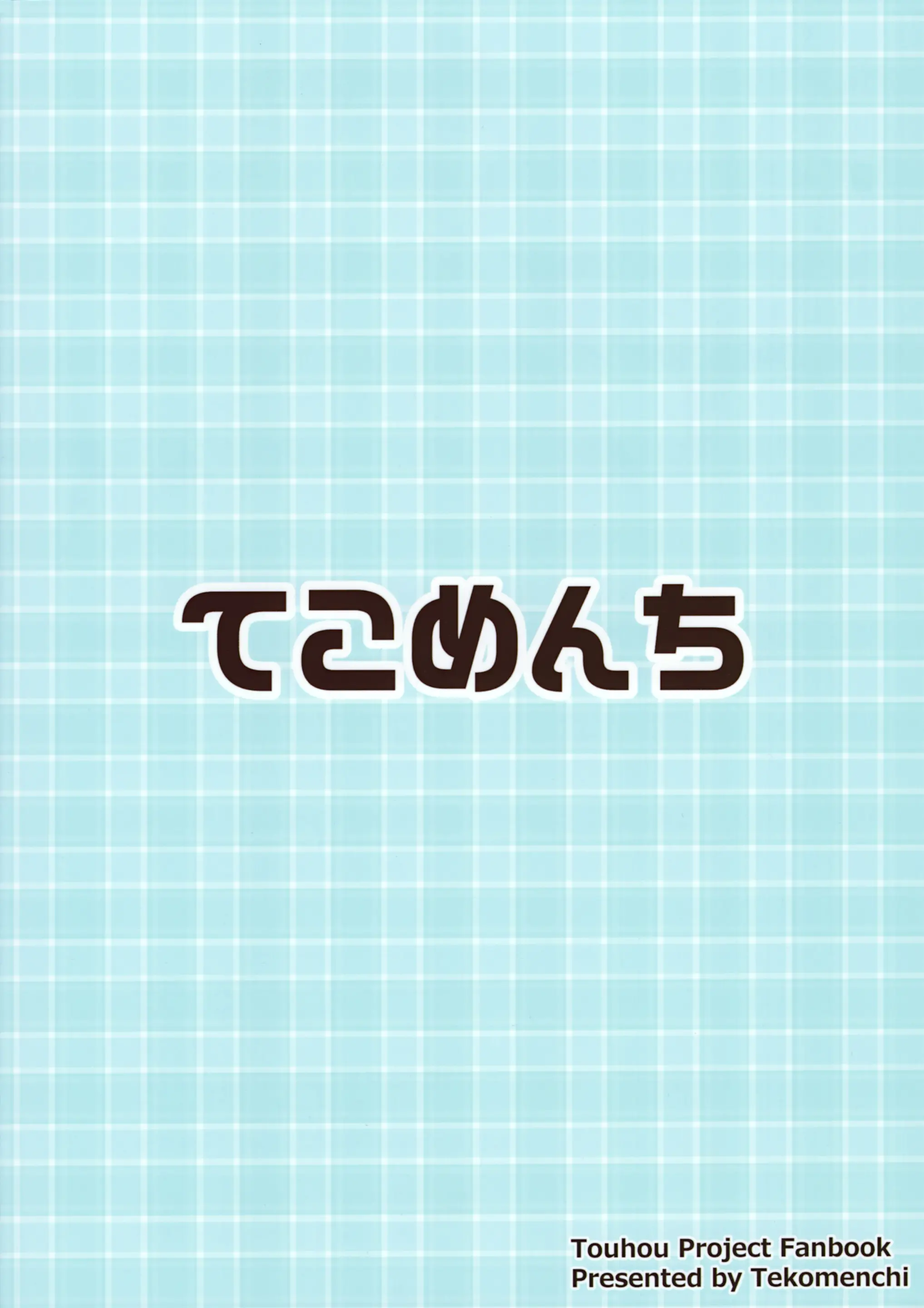 웹툰 이미지 25