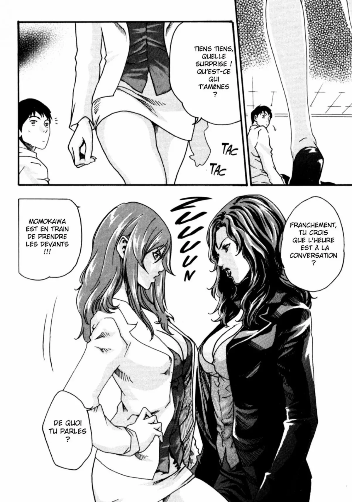 웹툰 이미지 99