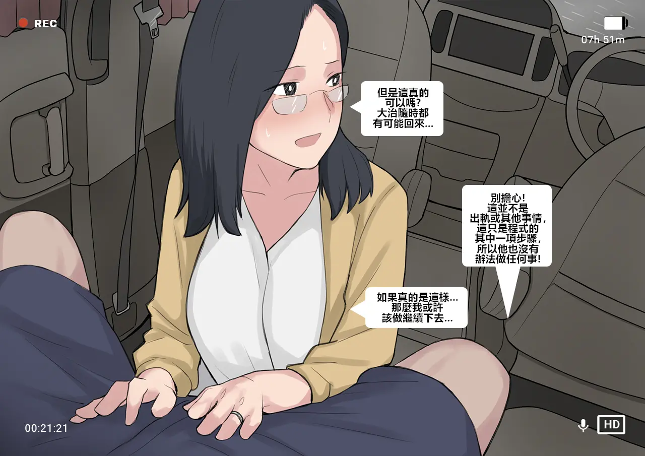 웹툰 이미지 24