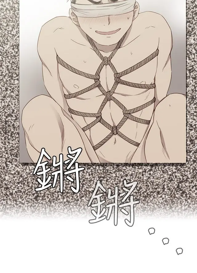 웹툰 이미지 206
