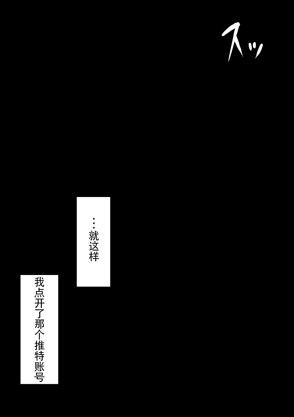 웹툰 이미지 105