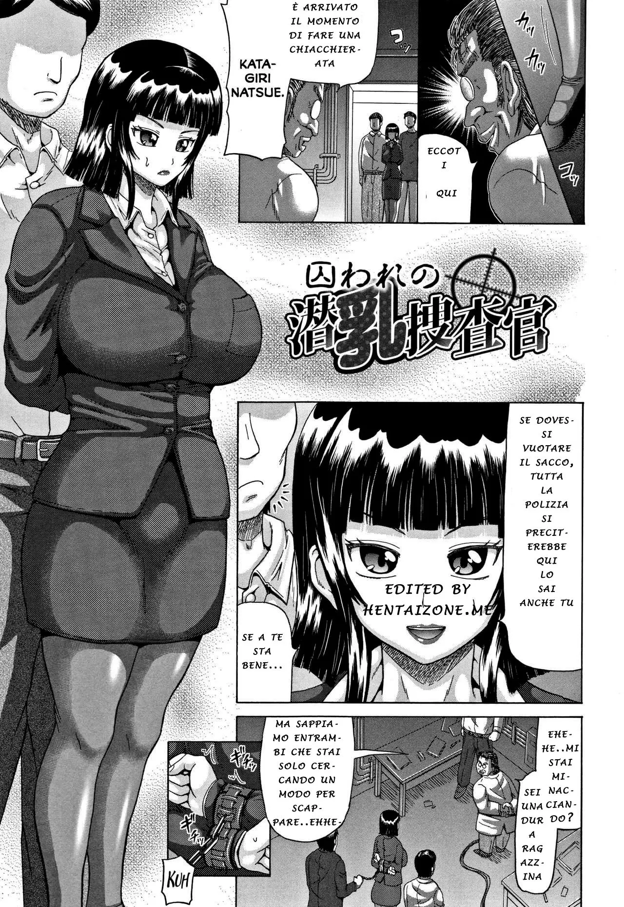 웹툰 이미지 0