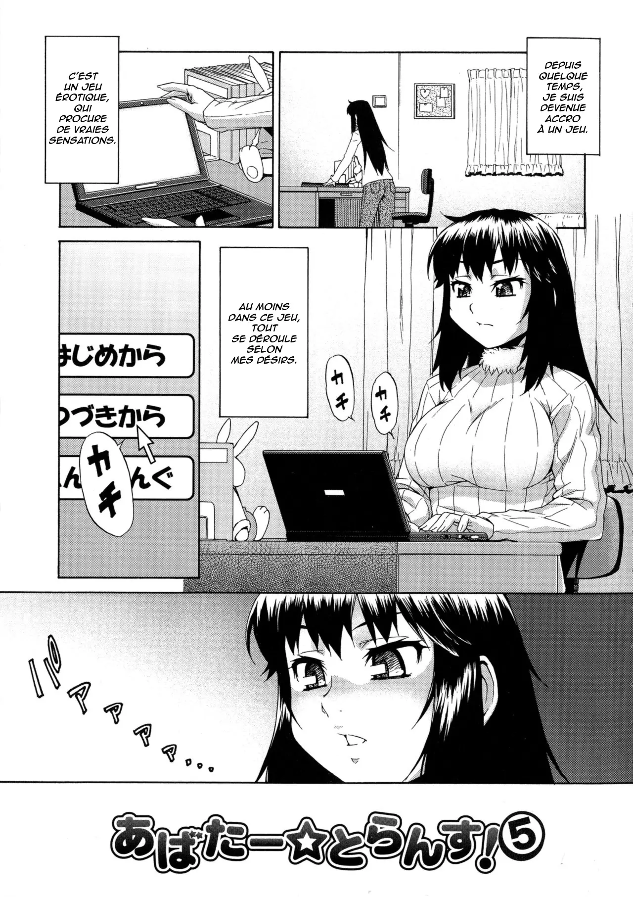 웹툰 이미지 96