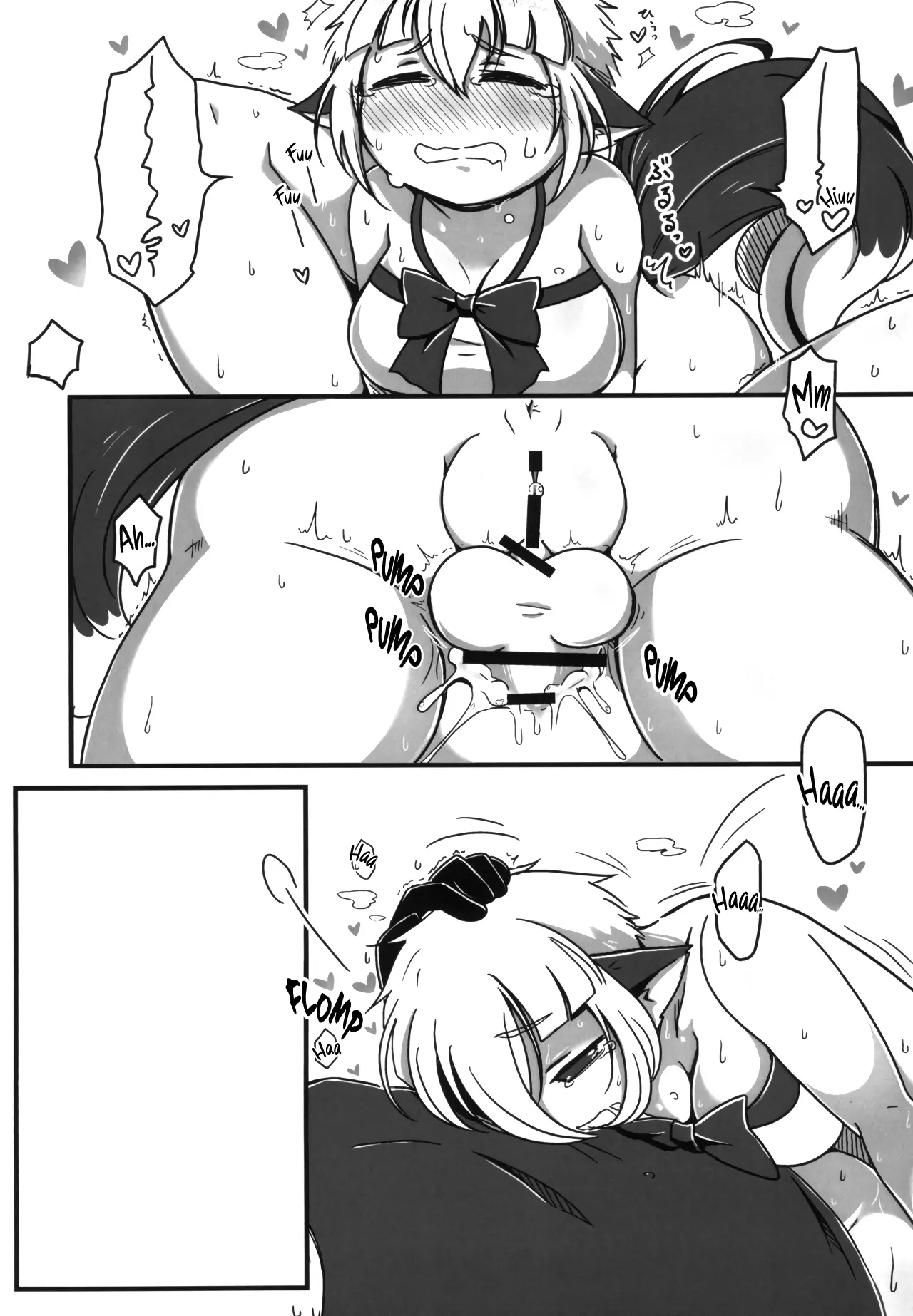웹툰 이미지 28