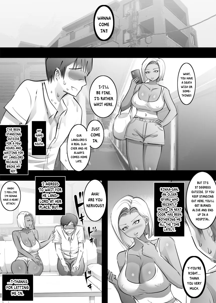 웹툰 이미지 1
