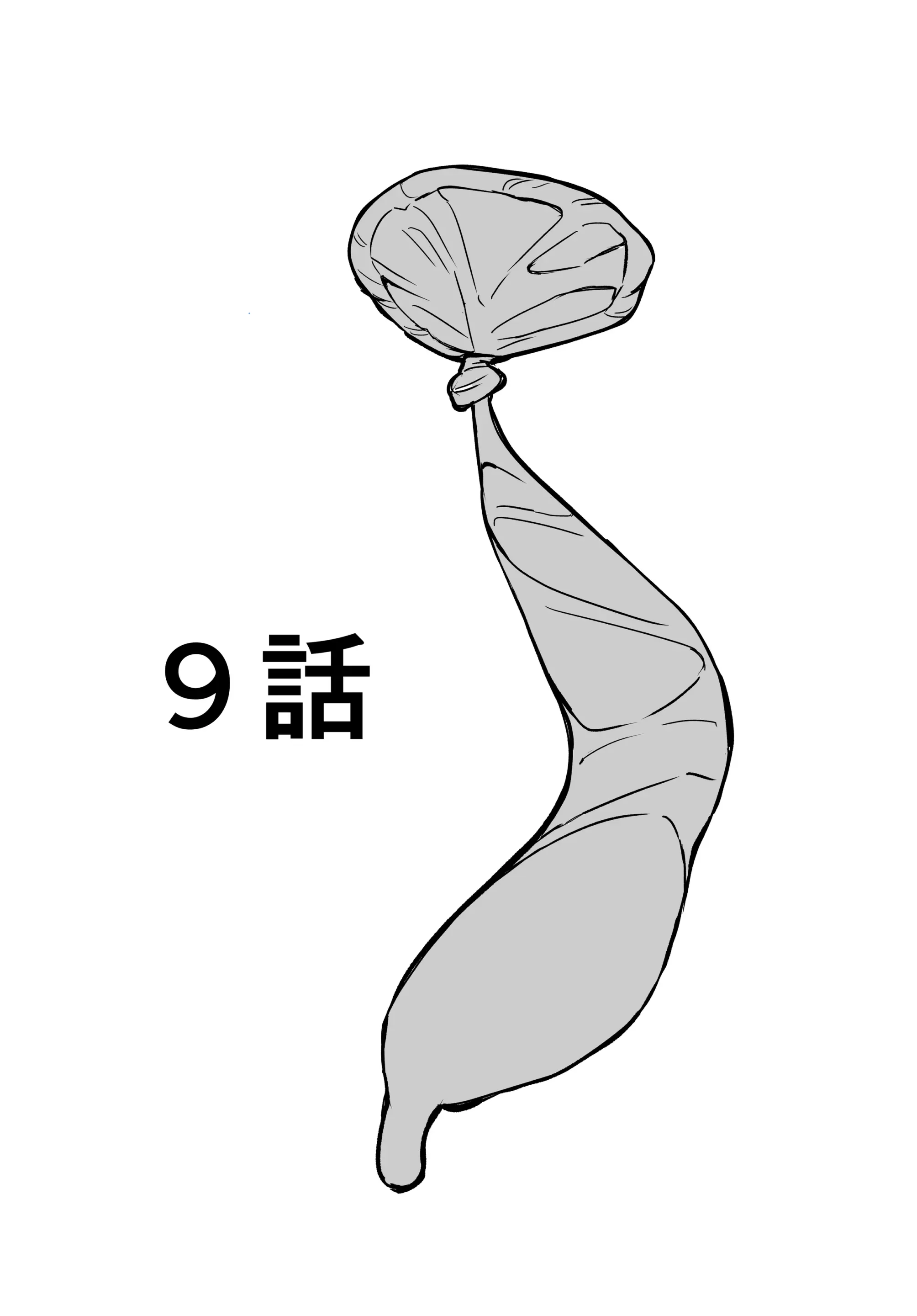웹툰 이미지 135