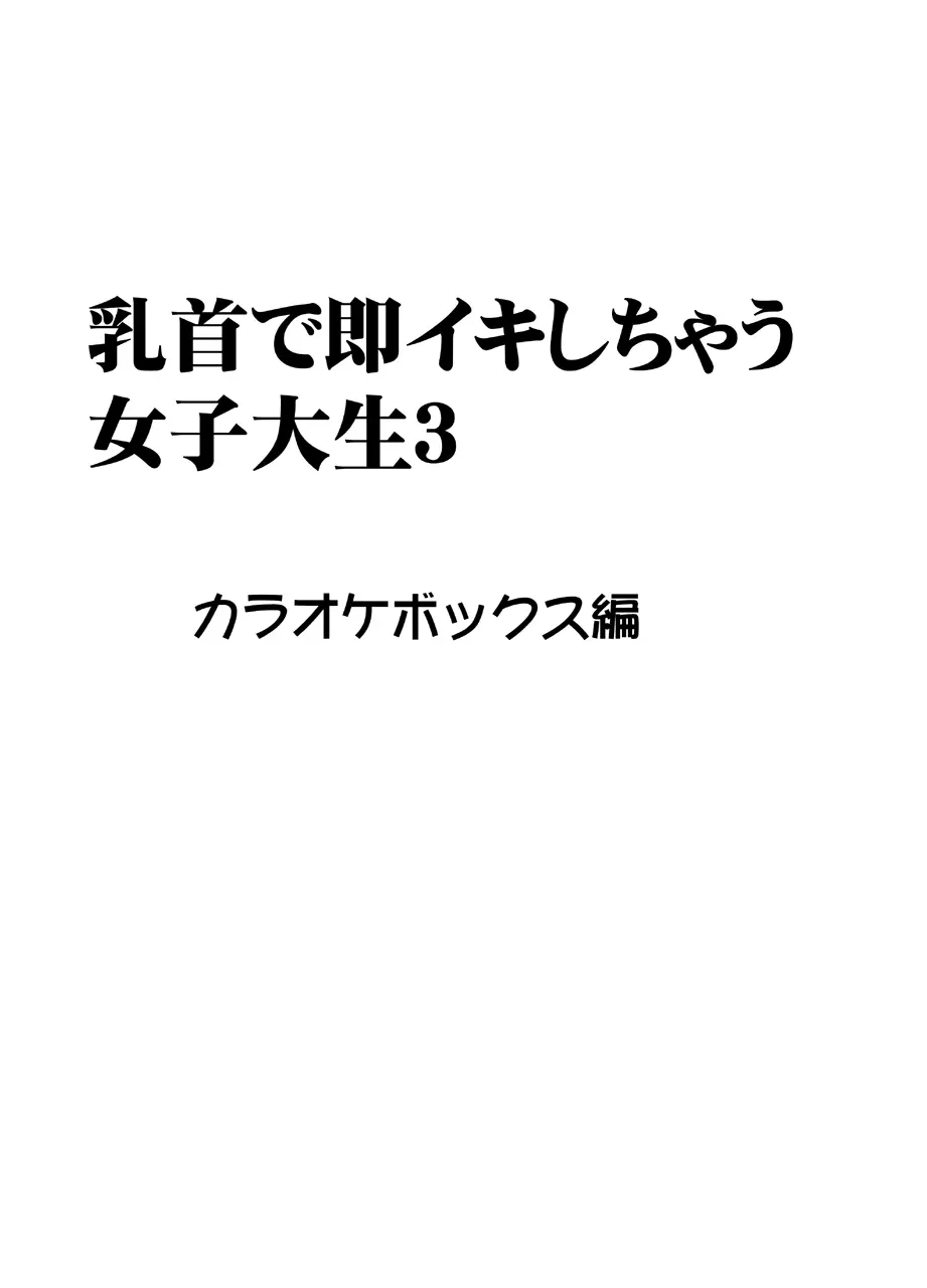 웹툰 이미지 7