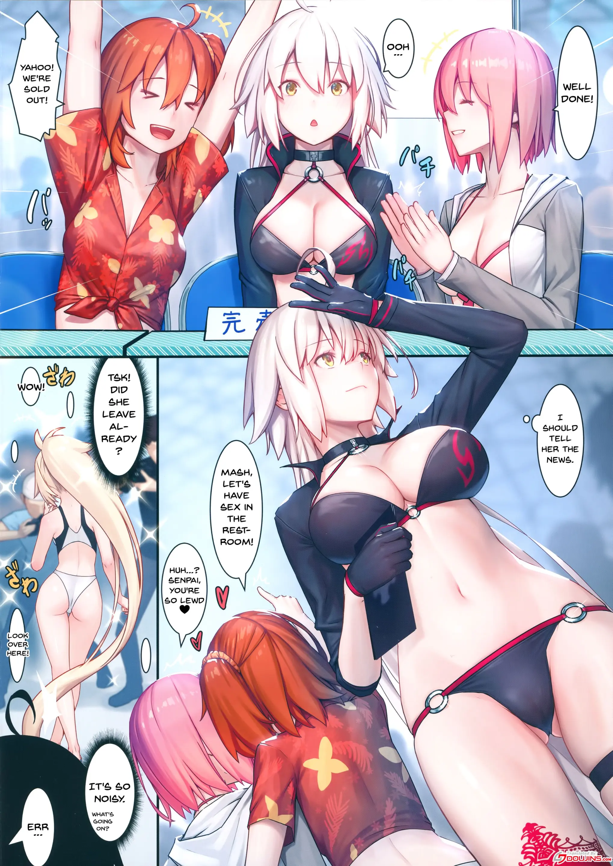 웹툰 이미지 2