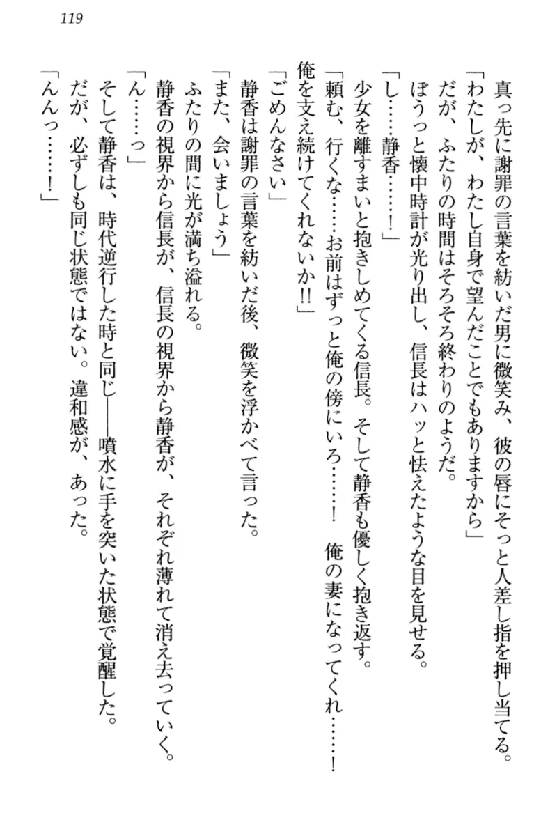 웹툰 이미지 128