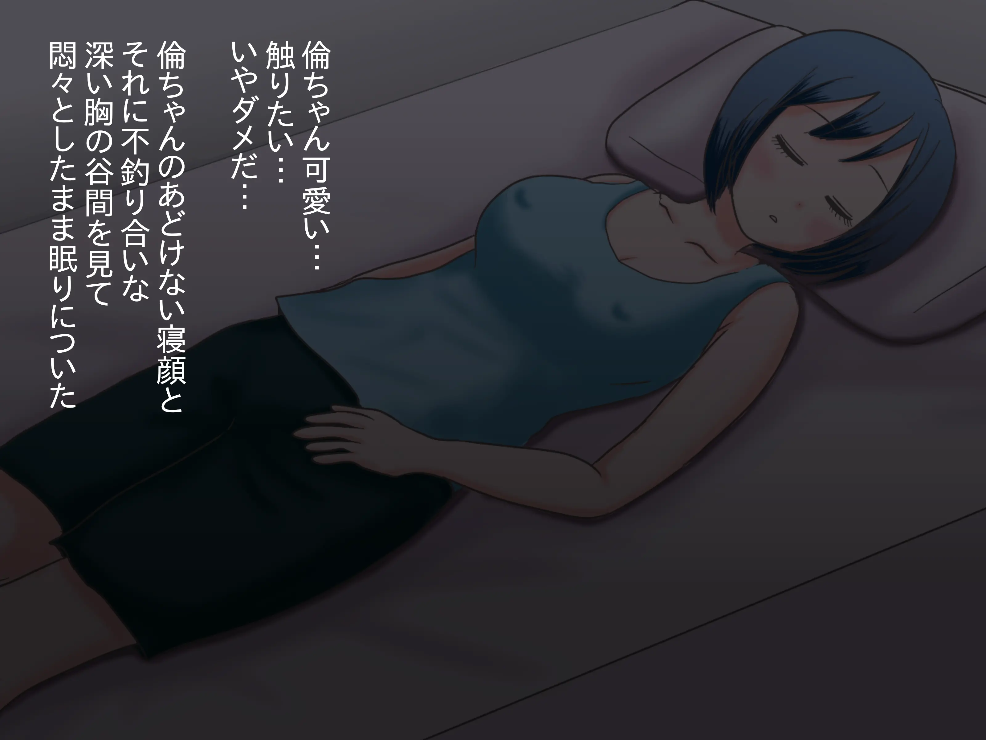 웹툰 이미지 61