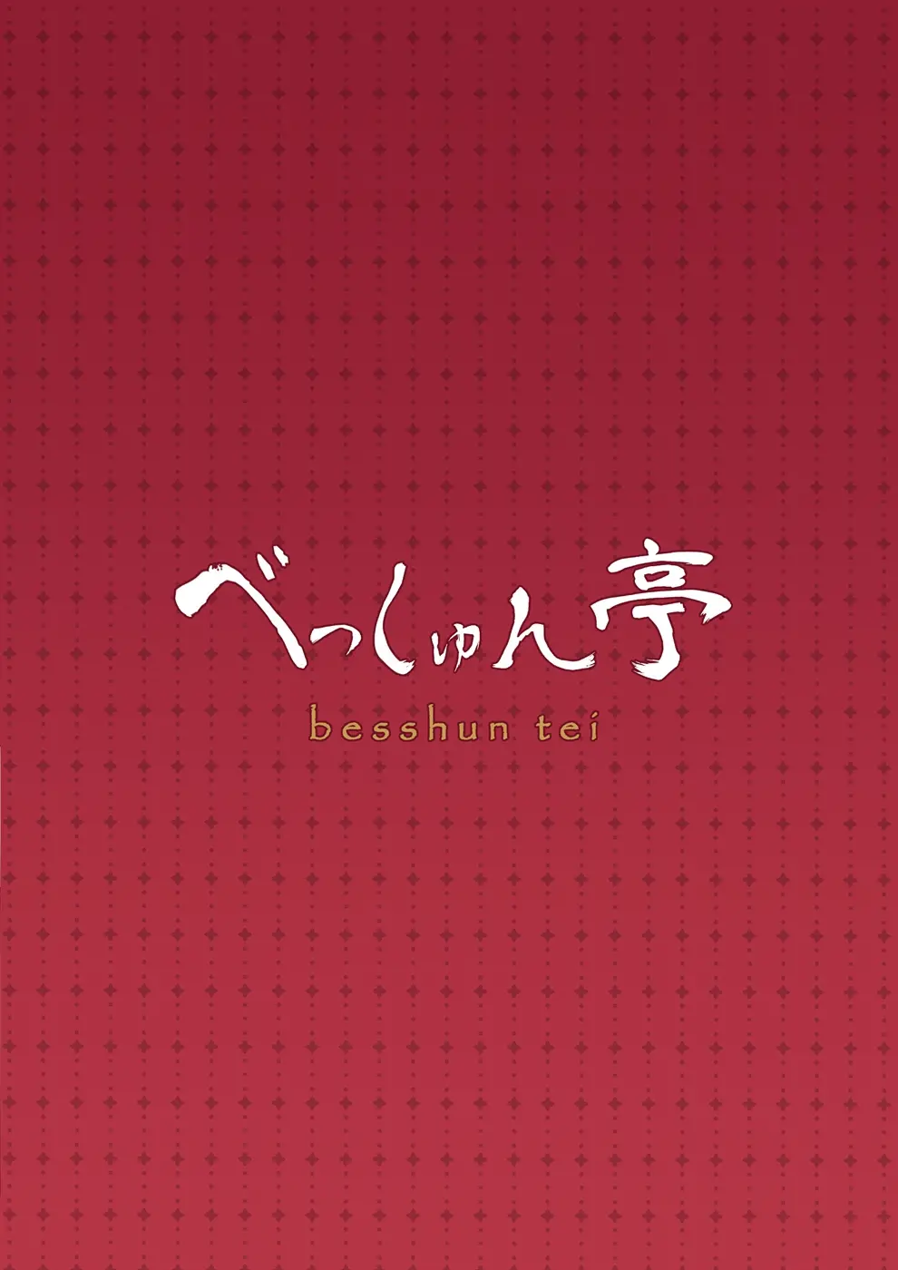 웹툰 이미지 23