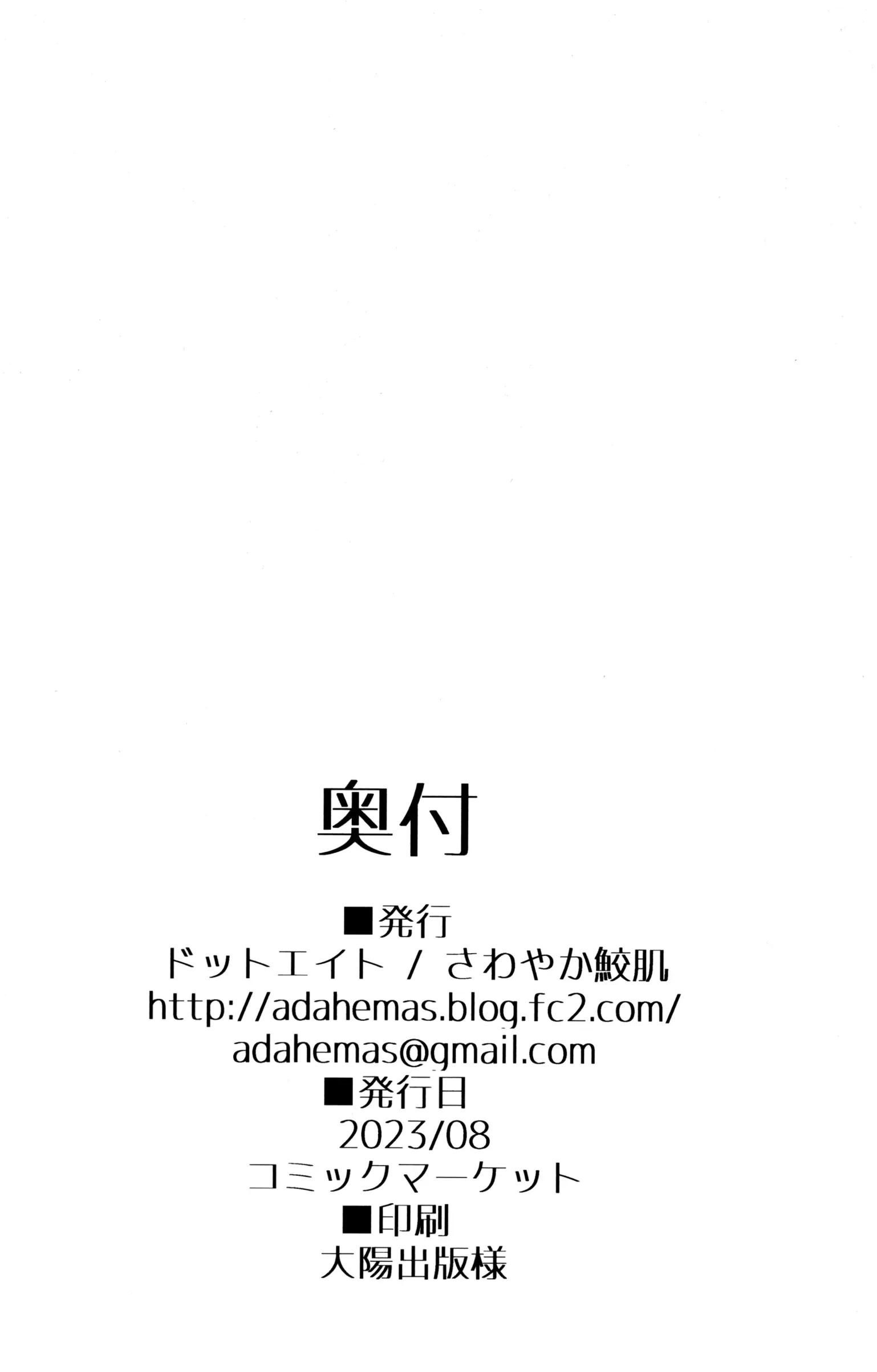 웹툰 이미지 10