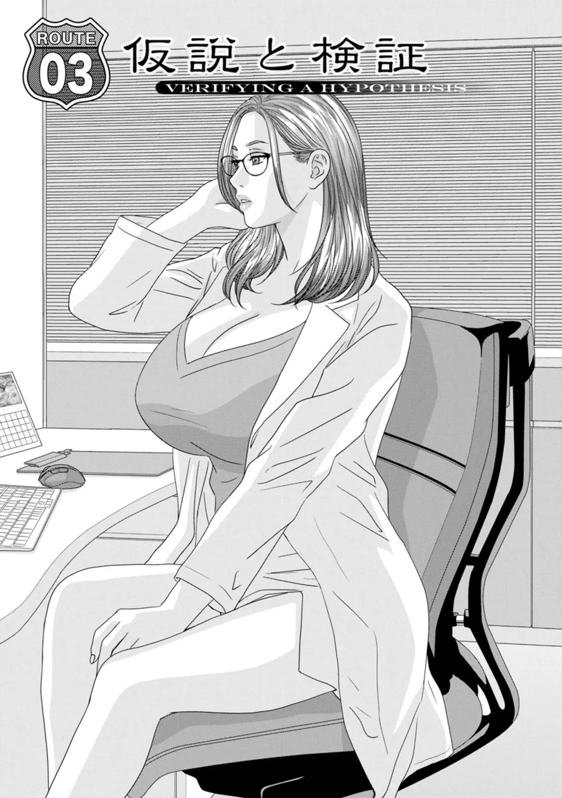 웹툰 이미지 44
