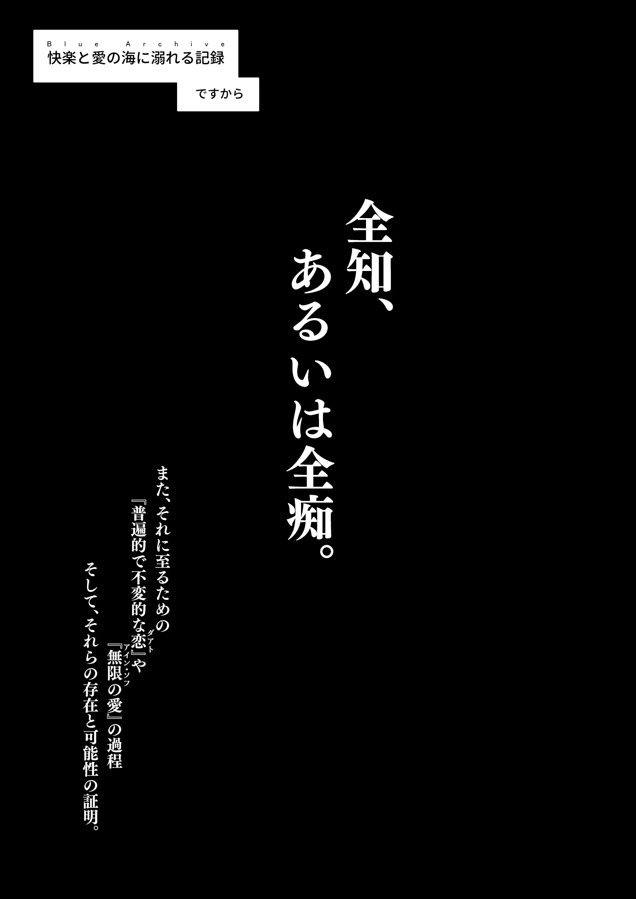 웹툰 이미지 25