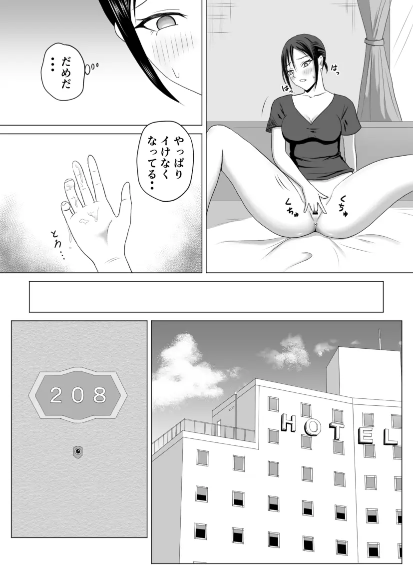 웹툰 이미지 52