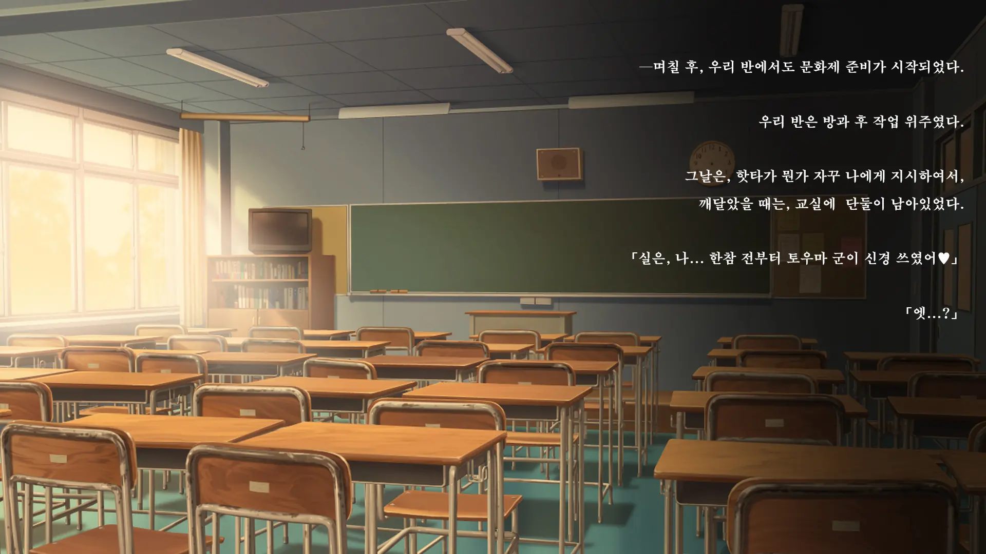 웹툰 이미지 220