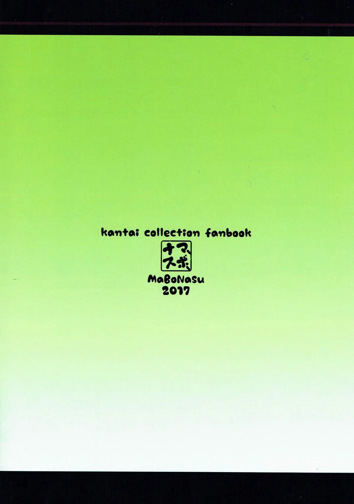웹툰 이미지 18