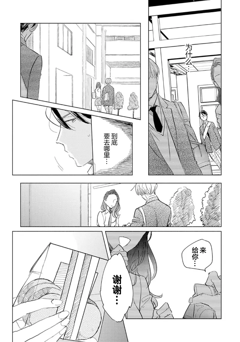 웹툰 이미지 84