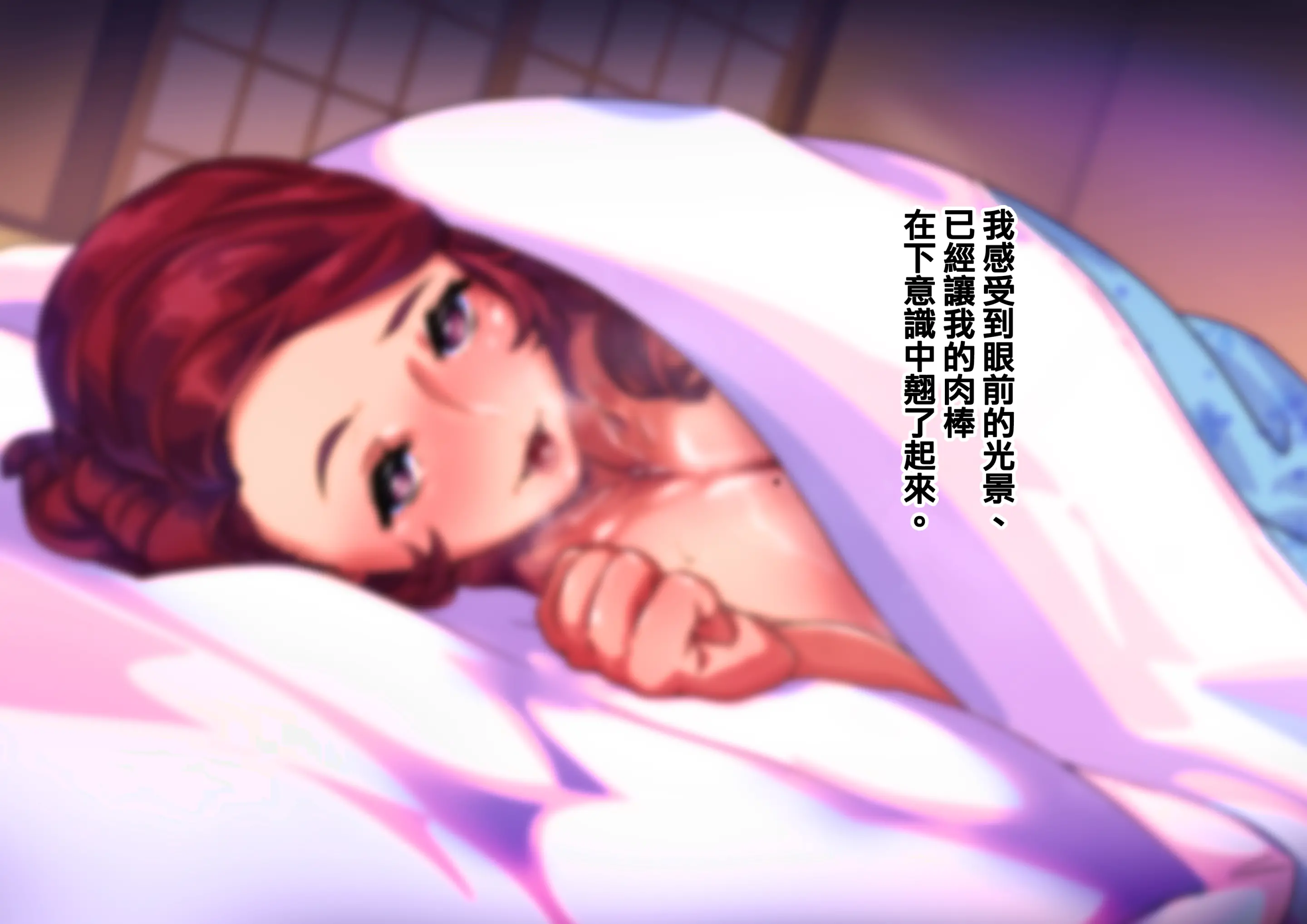 웹툰 이미지 78