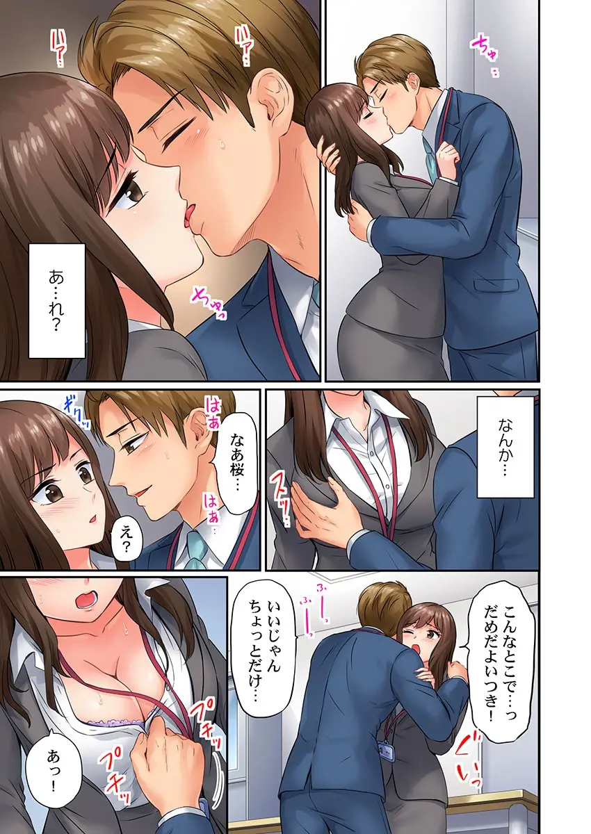웹툰 이미지 58