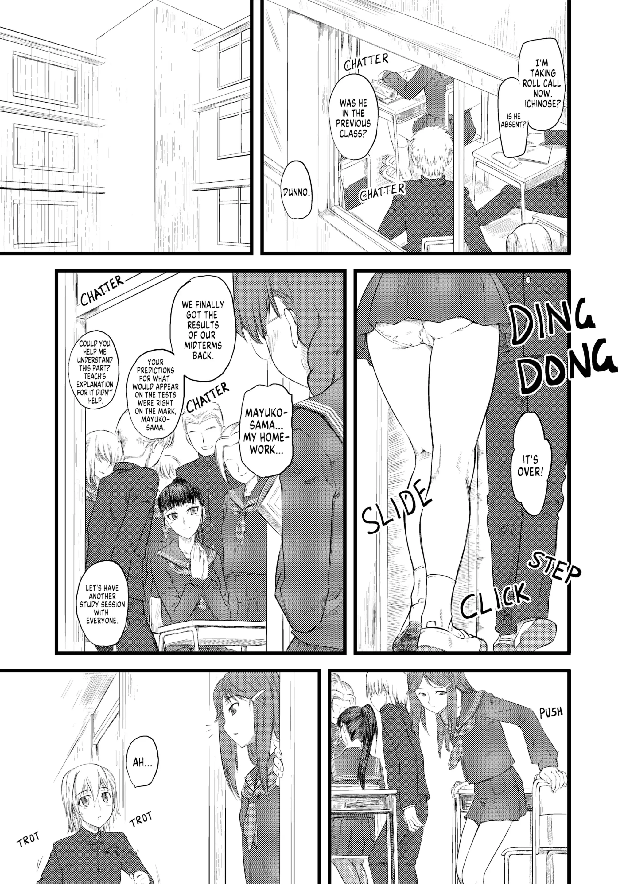 웹툰 이미지 13