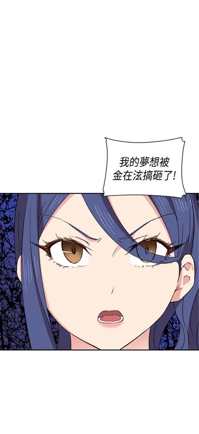 웹툰 이미지 147