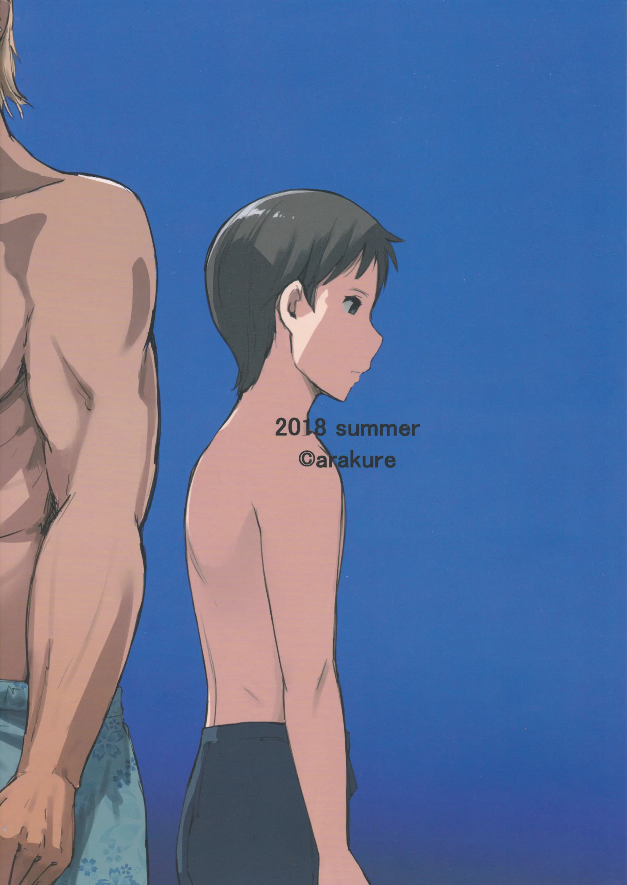 웹툰 이미지 33