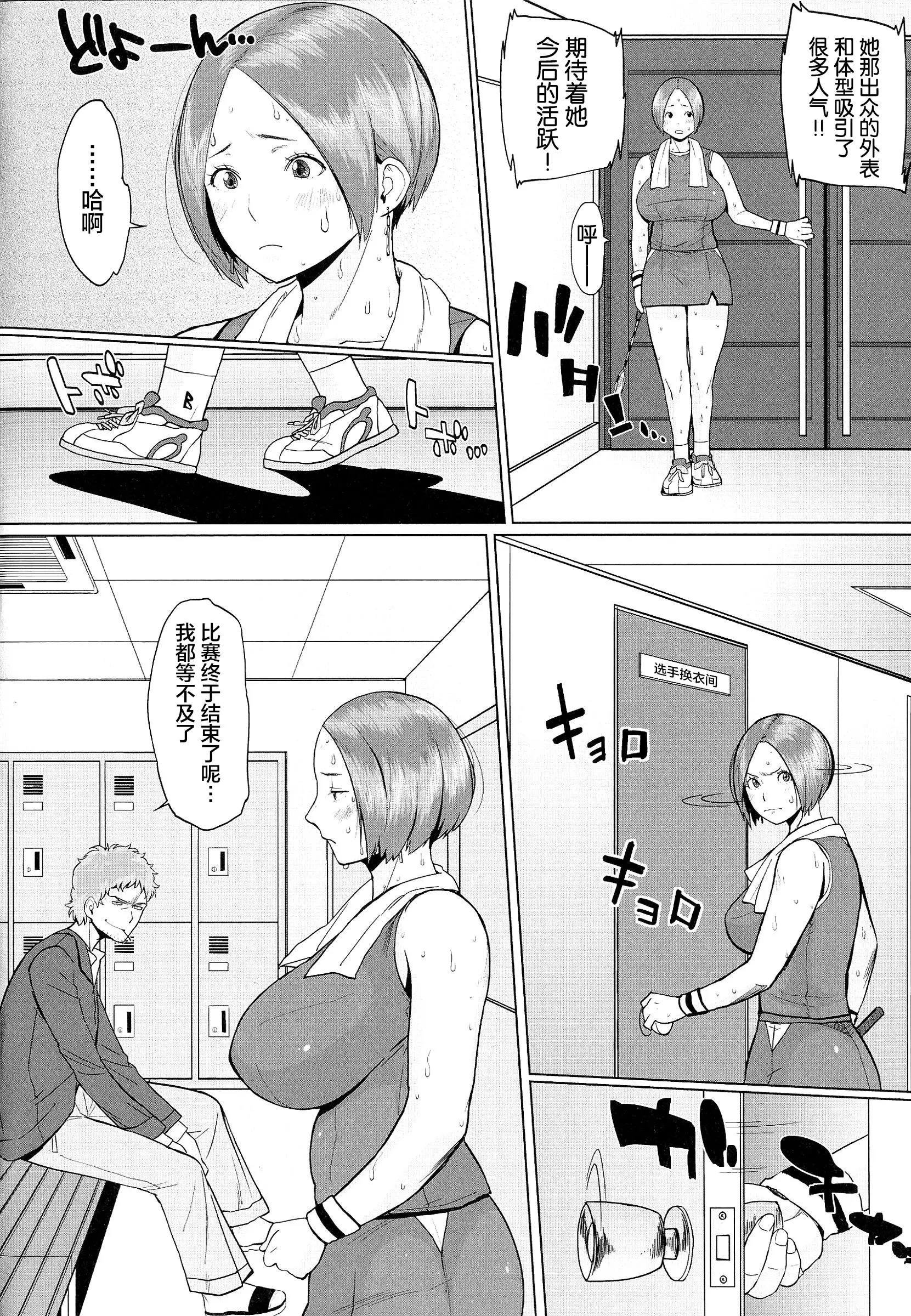 웹툰 이미지 126