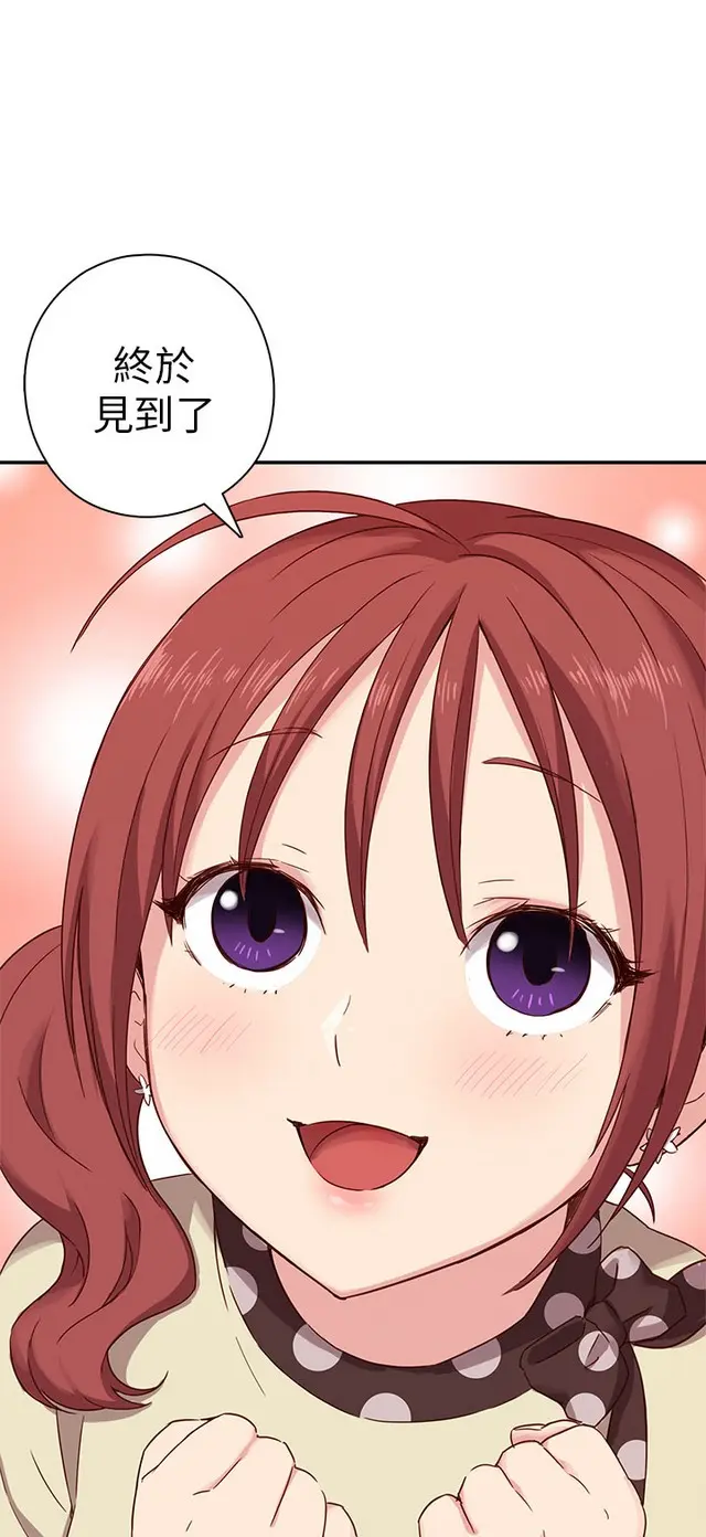 웹툰 이미지 142