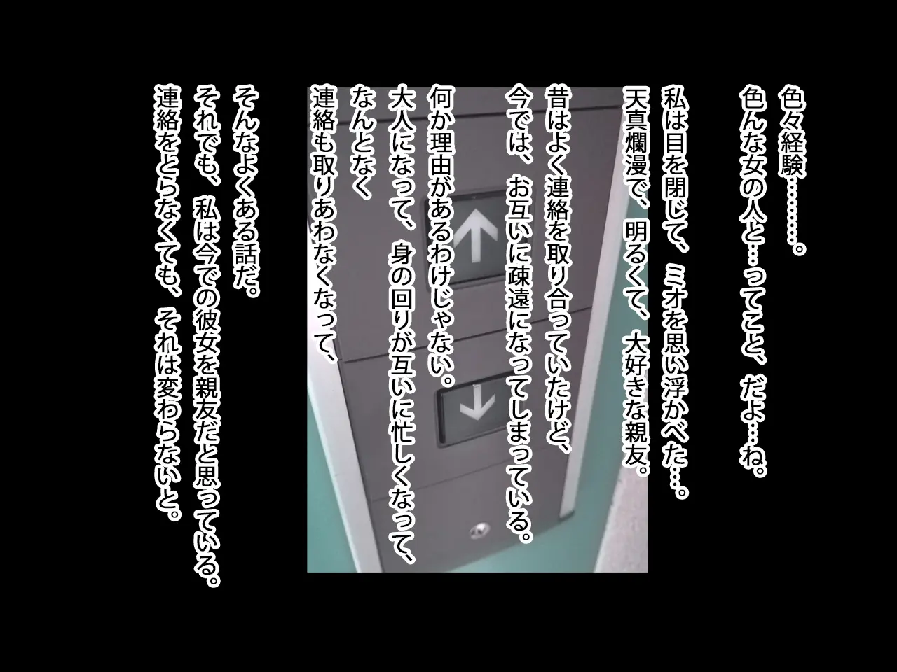 웹툰 이미지 91
