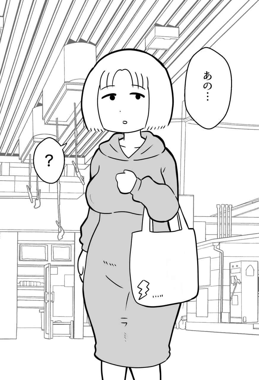 웹툰 이미지 21