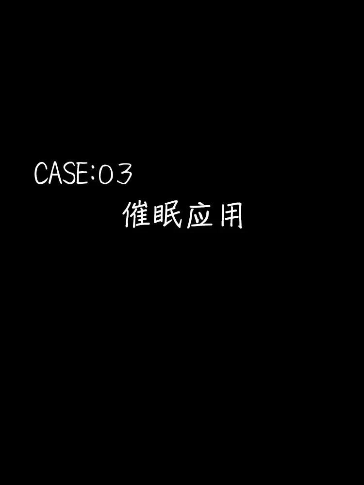 웹툰 이미지 79
