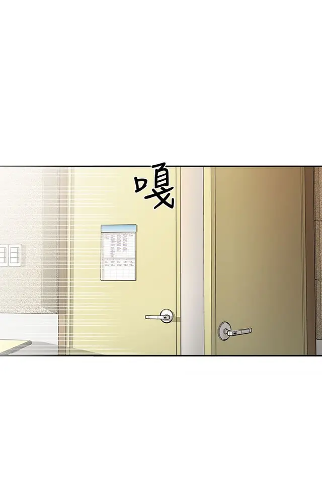 웹툰 이미지 283