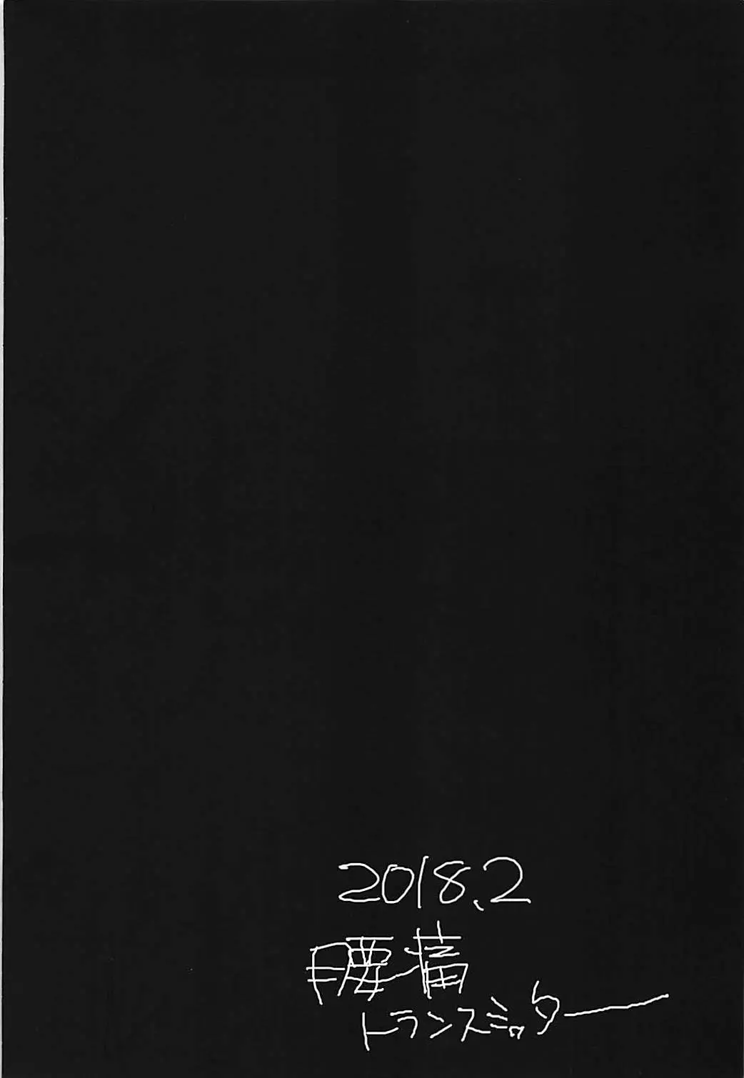 웹툰 이미지 19