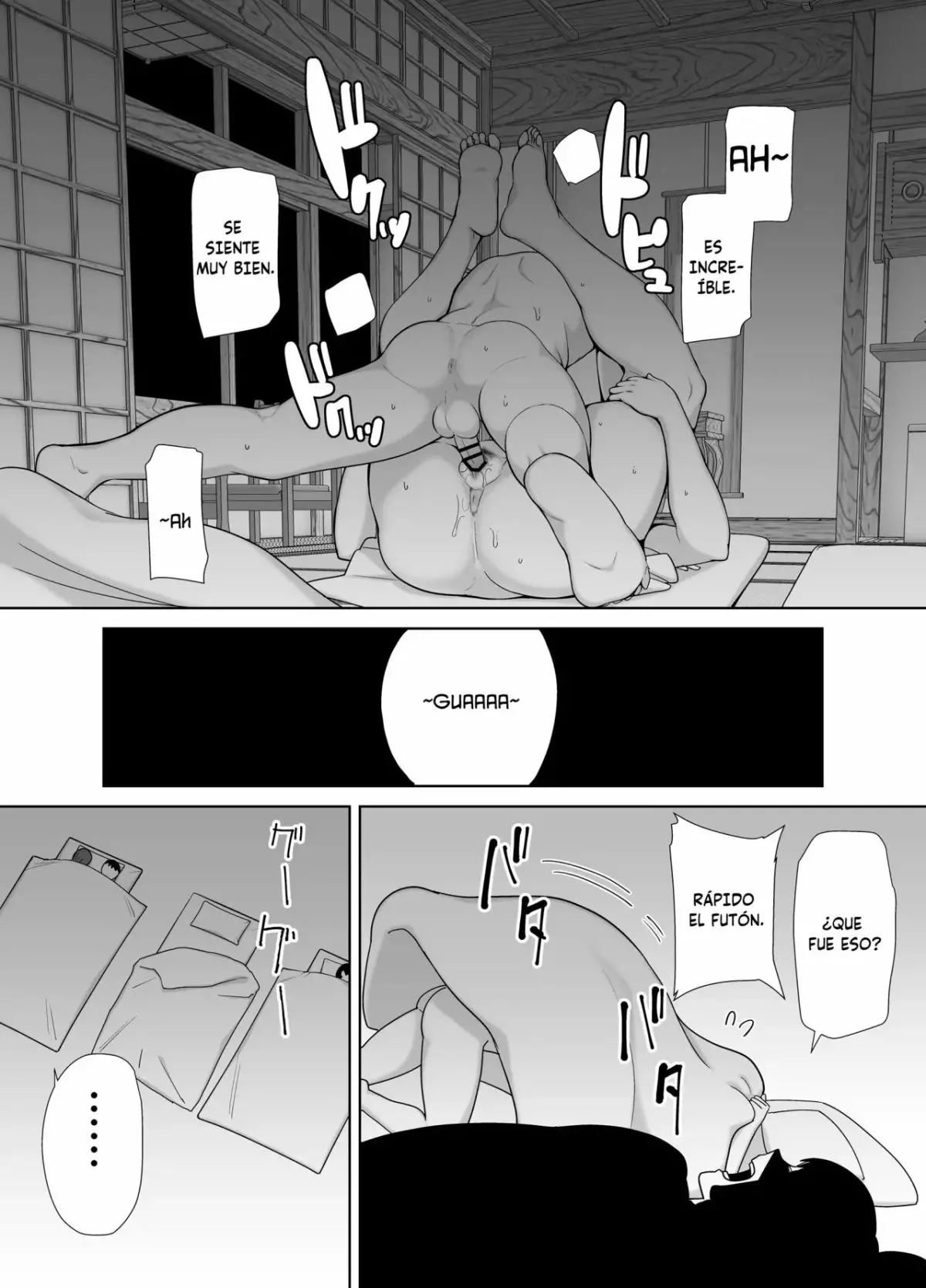 웹툰 이미지 195
